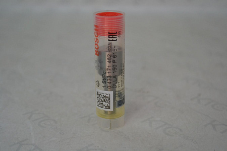 Распылитель dlla150p615