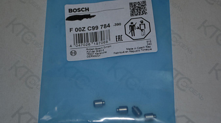 Шайба base группа c 8,565