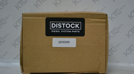 Насос подкачки cummins