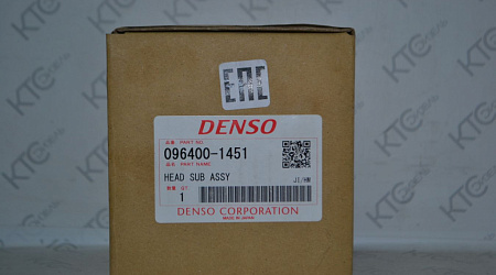 Распределительная головка