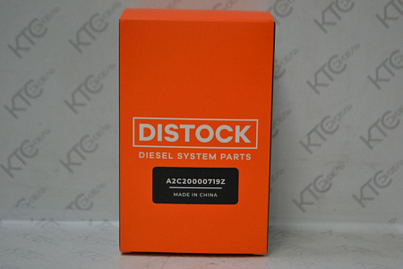 Дозировочный блок cr