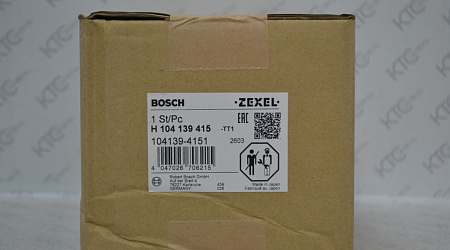 Тнвд kubota  1g79651012/104139-4151 / f01g09y02r