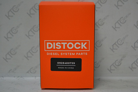 Дозировочный блок 1465zs0093