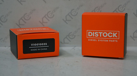 Клапан ограничения давления f00r000775