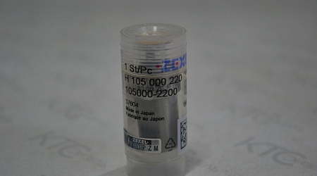 Распылитель nissan cd17/cd20 np-dn0sdn220 / 1662059y00