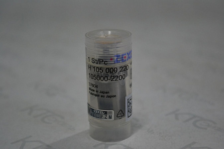 Распылитель nissan cd17/cd20 np-dn0sdn220 / 1662059y00