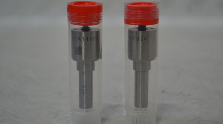 Распылитель