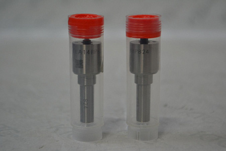 Распылитель