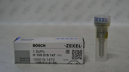 Распылитель dlla143pn325
