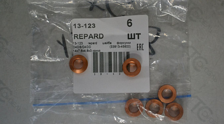 Шайба форсунки пламягасительная шайба под форсунку d4db d4dd (33813-45600)