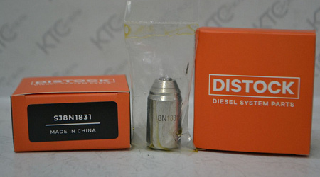 Распылитель cat 8n1831