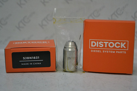 Распылитель cat 8n1831