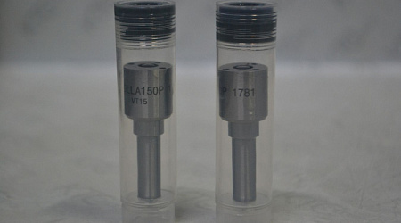 Распылитель 0433172088