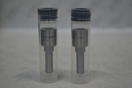 Распылитель 0433172088