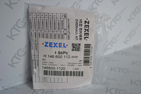 Ремкомплект zexel ve 9461610423/ 146600-1120