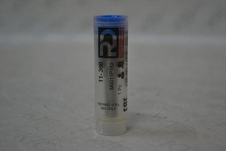 Распылитель форсунки a2c59513554/5ws40539