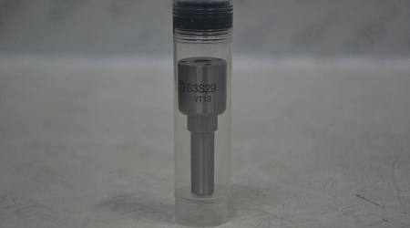 Распылитель 293400-0290