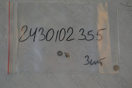 Компенсационная шайба