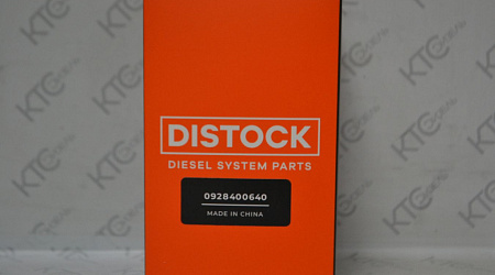 Дозировочный блок 1465zs0053 / 1465zs0053 / 1465zs0086