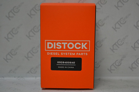 Дозировочный блок 1465zs0053 / 1465zs0053 / 1465zs0086