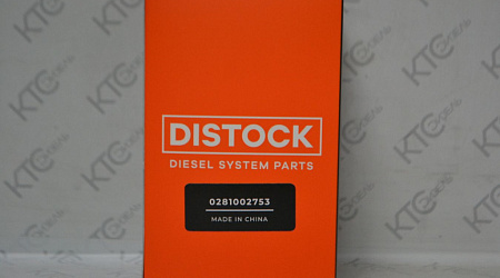 Клапан регулировки давления