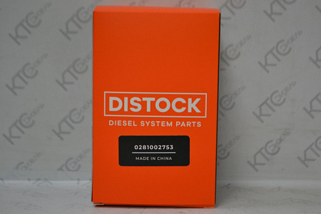 Клапан регулировки давления