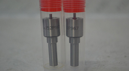 Распылитель 0433171640