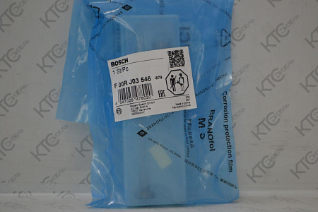 Ремкомплект инжектора 0455120361 /0433172397 + f00rj02103 + f00vc99002/