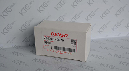 Управляющий соленоид