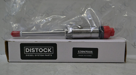 Форсунка cat 8n7005