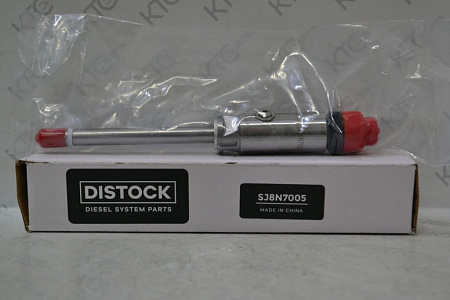 Форсунка cat 8n7005