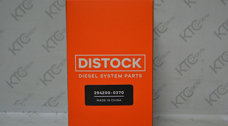 Управляющий соленоид hp3 hino/isuzu/kubota