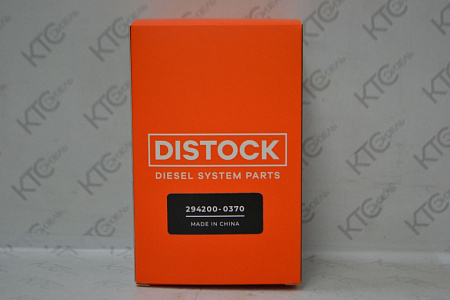 Управляющий соленоид hp3 hino/isuzu/kubota