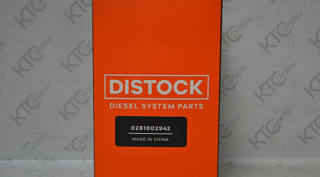 Датчик высокого давления топлива 0281002700