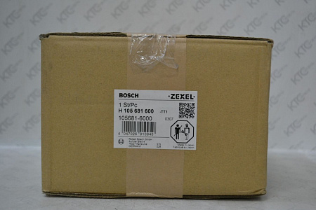 Устройство авторегулирования 9420616542