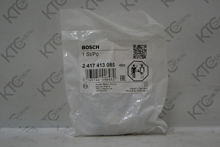 Перепускной клапан