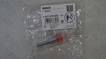 Комплект запчастей (0433175461 + пластина)