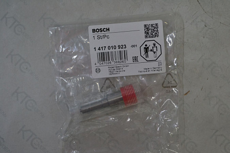 Комплект запчастей (0433175461 + пластина)