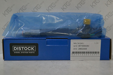 Форсунка cr citroen c4 grand picasso, c4 picasso, ds5/ford kuga, mondeo/peugeot 308, 508, 3008, 5008