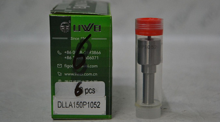 Распылитель форсунки 095000-8100