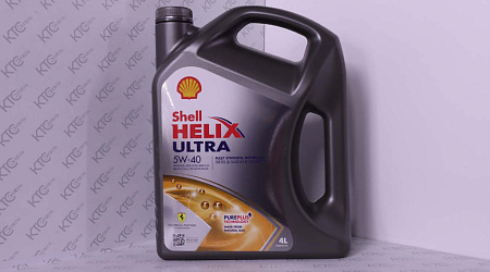 Масло моторное 5w40 shell helix ultra 4l (германия)
