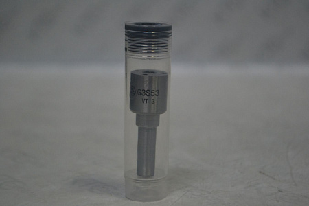 Распылитель 293400-0530