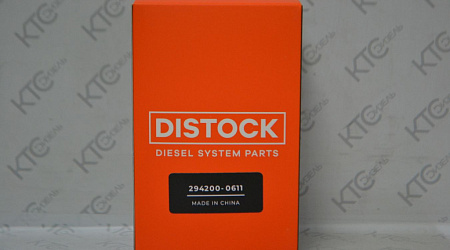 Управляющий соленоид