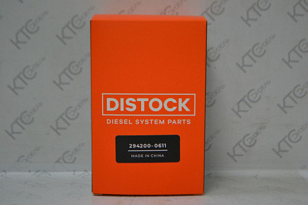 Управляющий соленоид