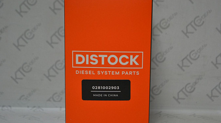 Датчик давления 0281002472