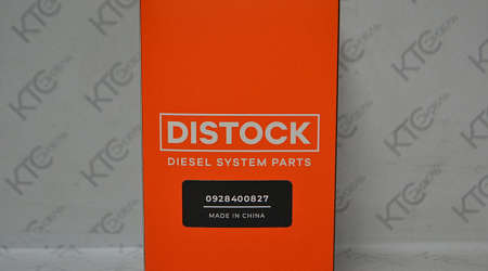 Дозировочный блок 1462c00989