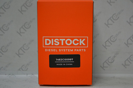 Дозировочный блок