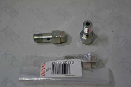 Клапан перепускной