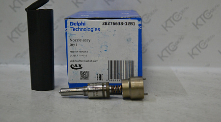 Распылитель l391tbe