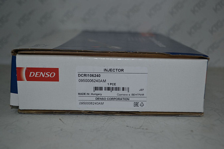 Форсунка 16600-vm00a/16600-vm00d
